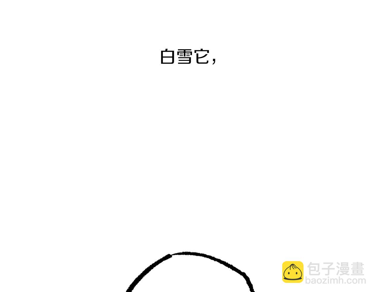 第27话 兔子们的快乐天堂(1/7)-第27话