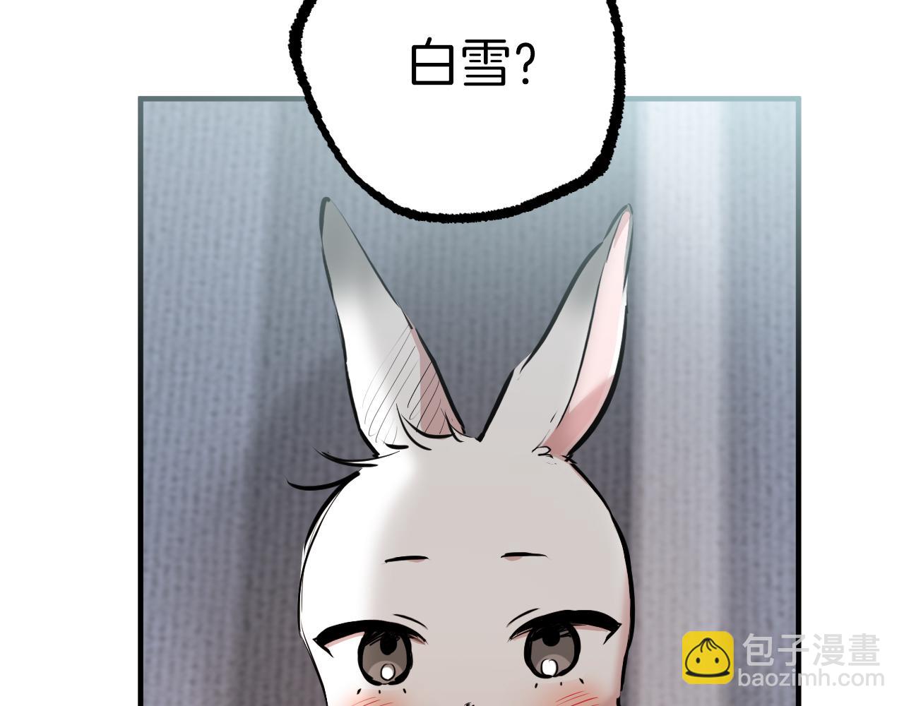 第27话 兔子们的快乐天堂(1/7)-第27话