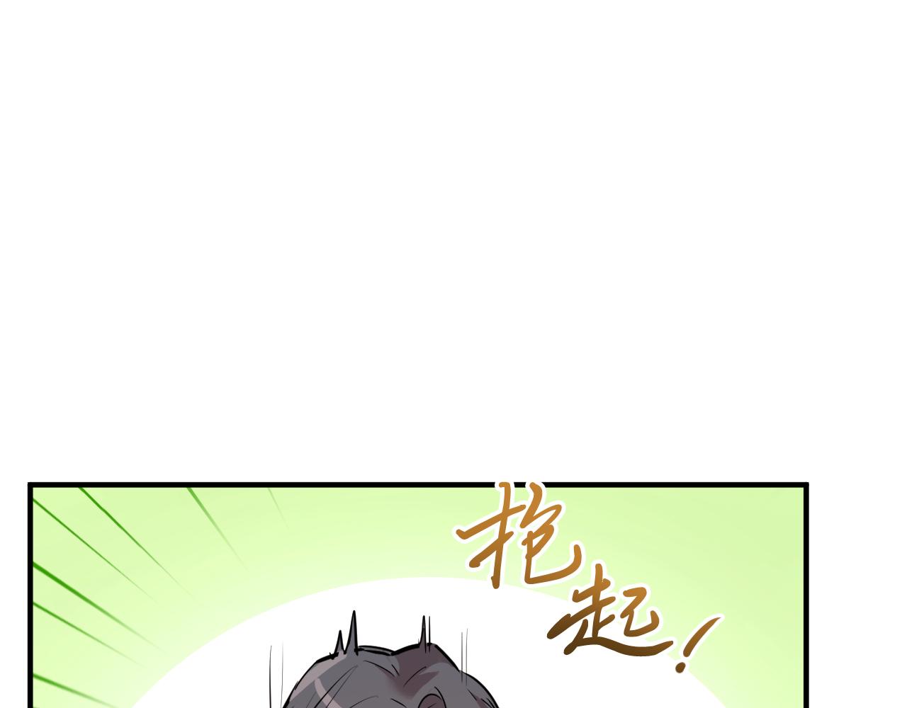 第27话 兔子们的快乐天堂(1/7)-第27话