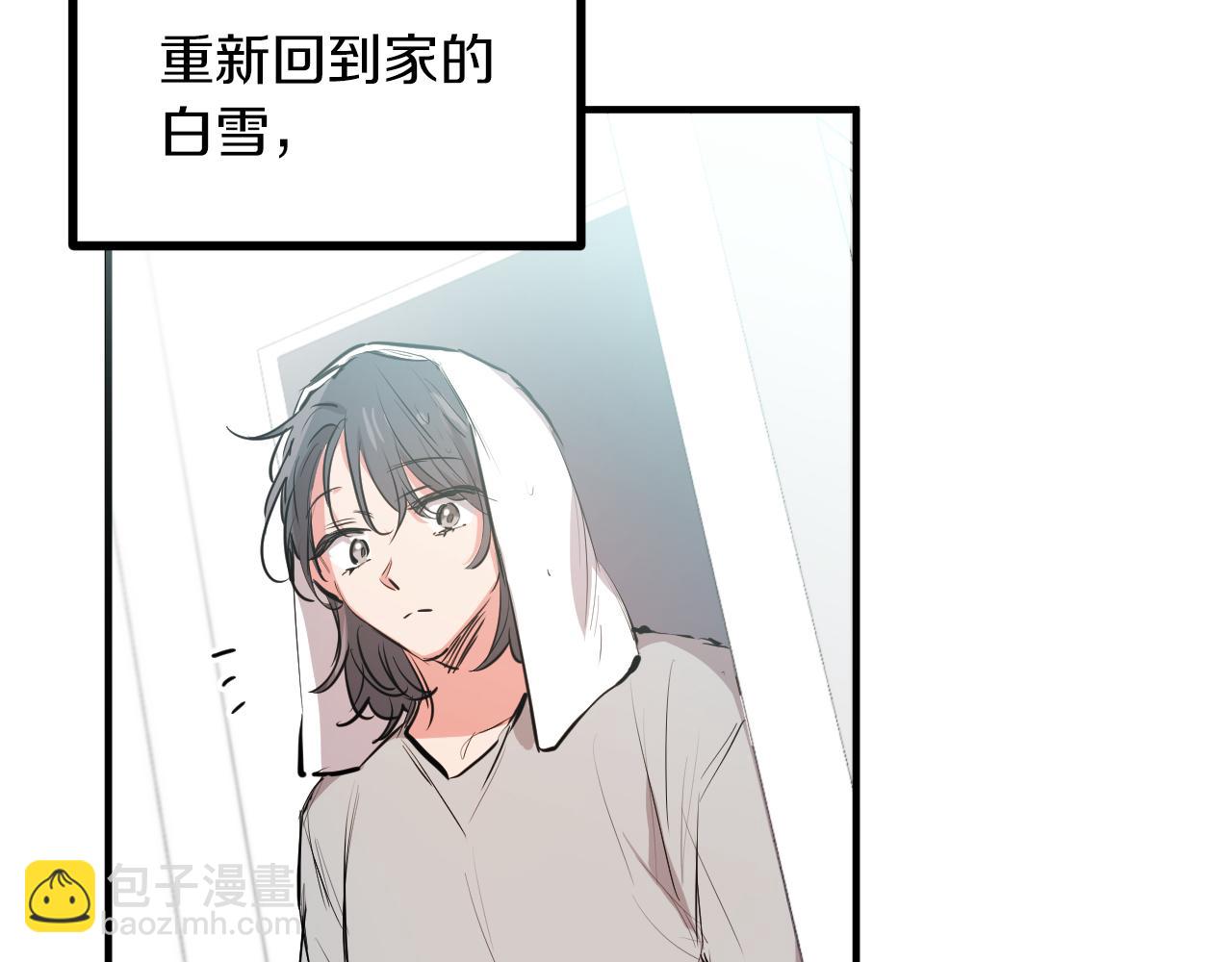 第27话 兔子们的快乐天堂(1/7)-第27话