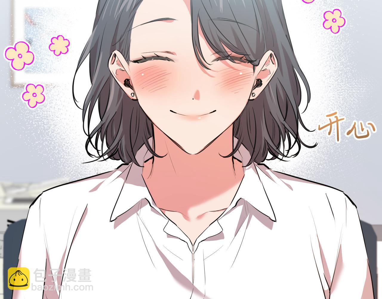 第27话 兔子们的快乐天堂(1/7)-第27话