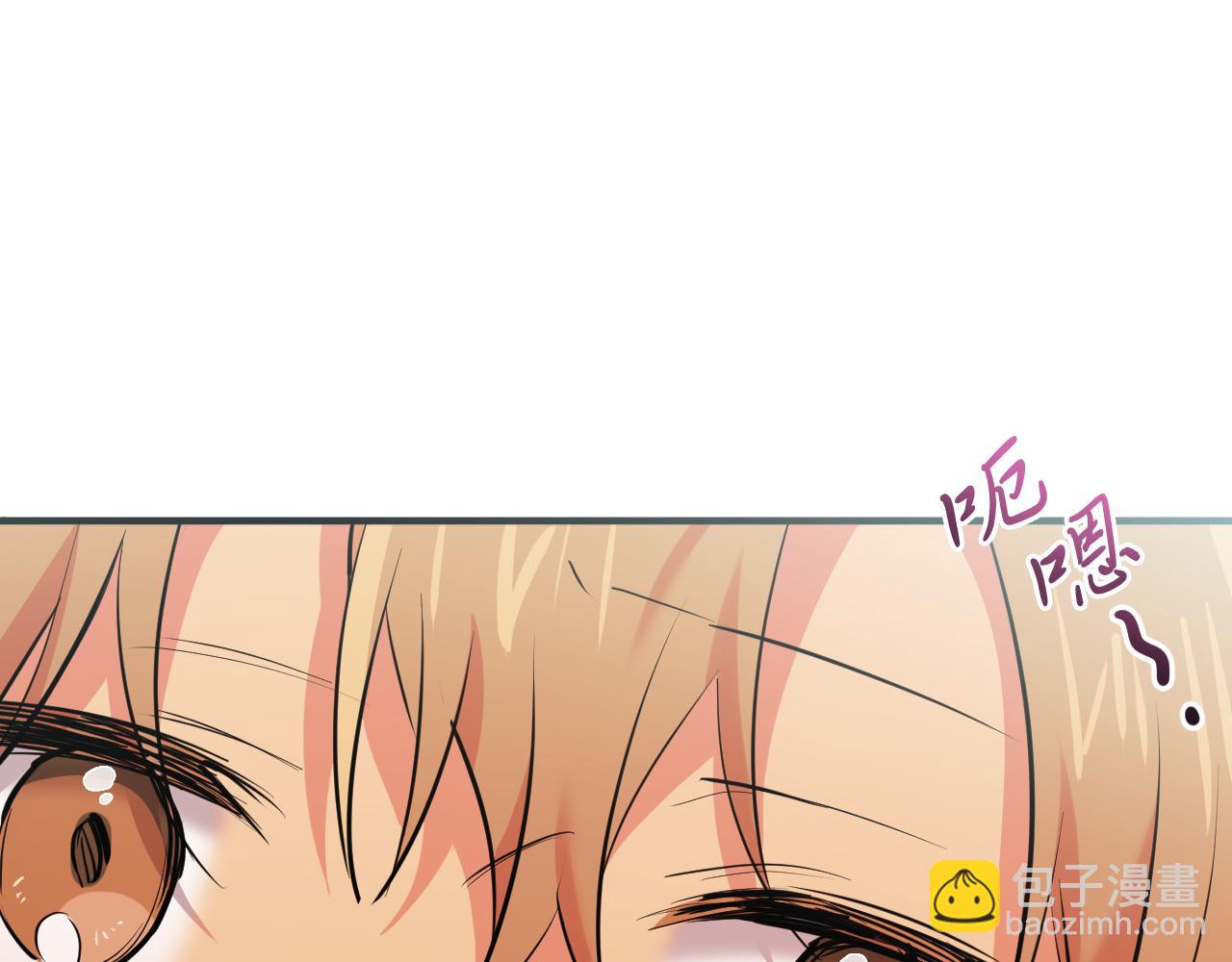 第29话 噩梦(1/5)-第29话