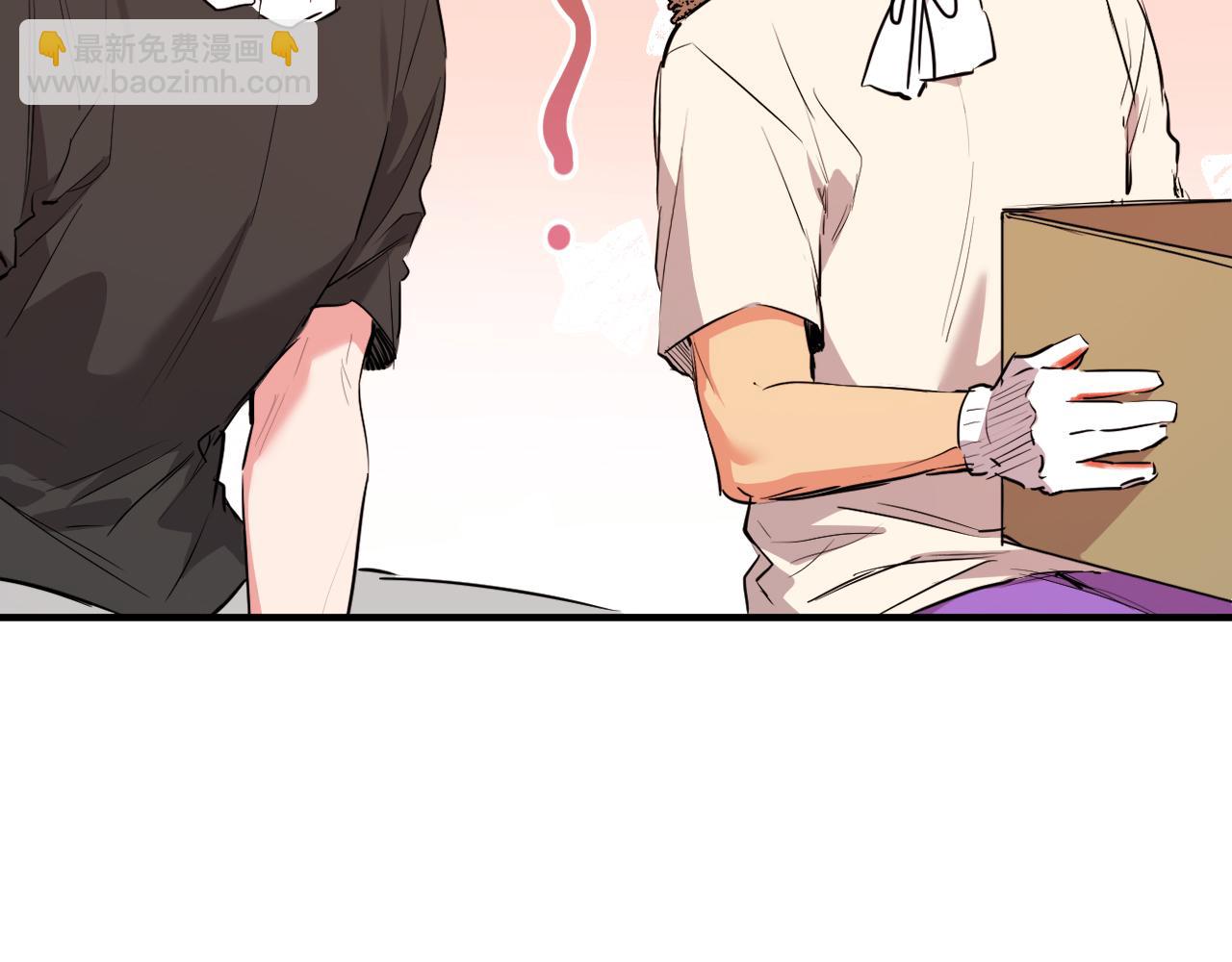 第29话 噩梦(1/5)-第29话