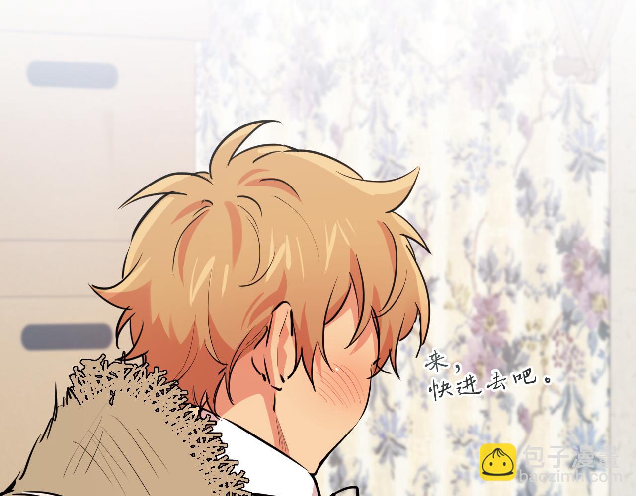 第29话 噩梦(1/5)-第29话