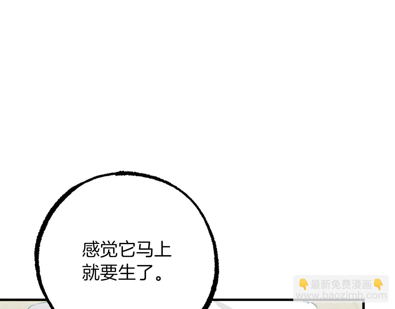 第29话 噩梦(1/5)-第29话