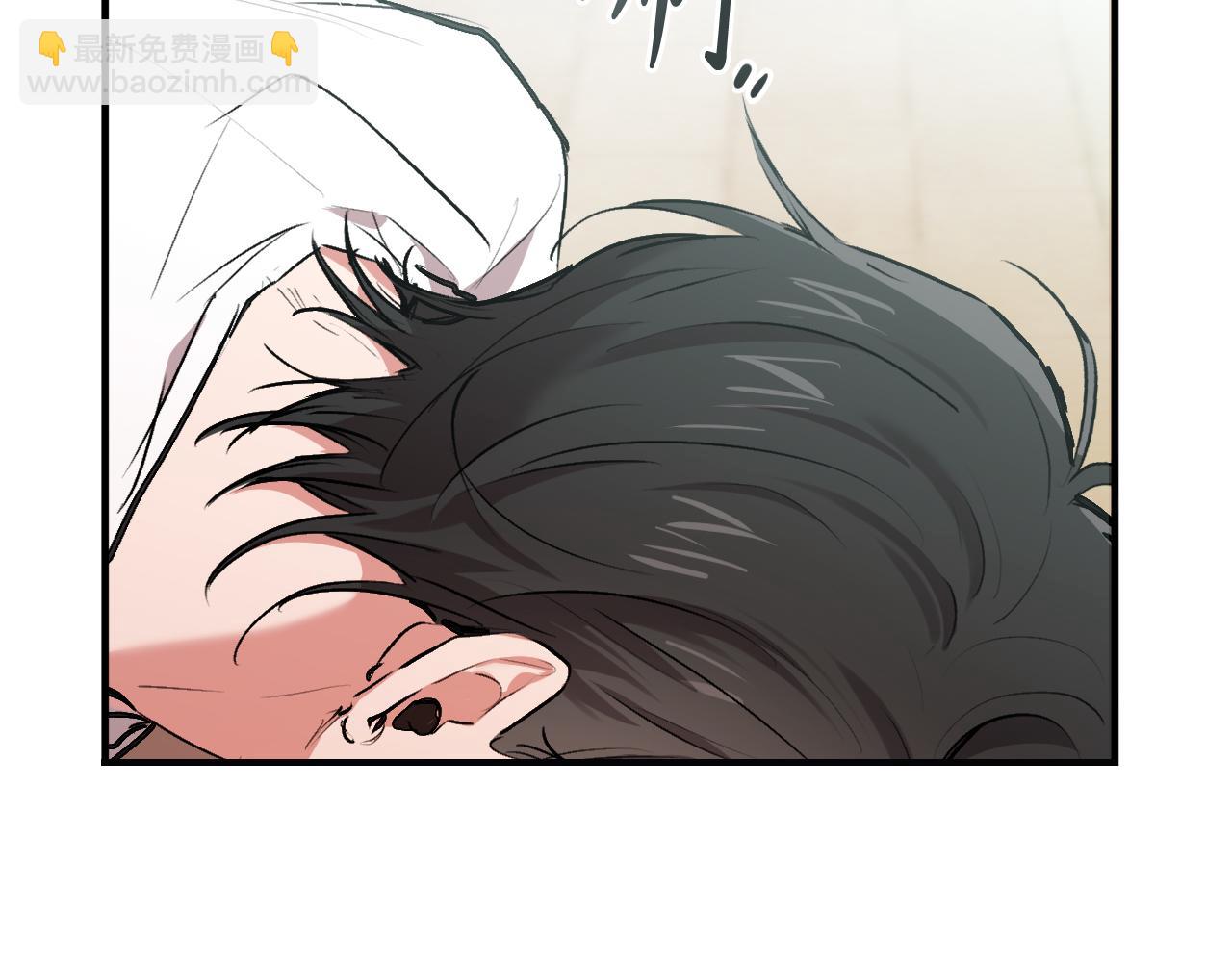 第31话 我的兔子有危险！(1/4)-第31话