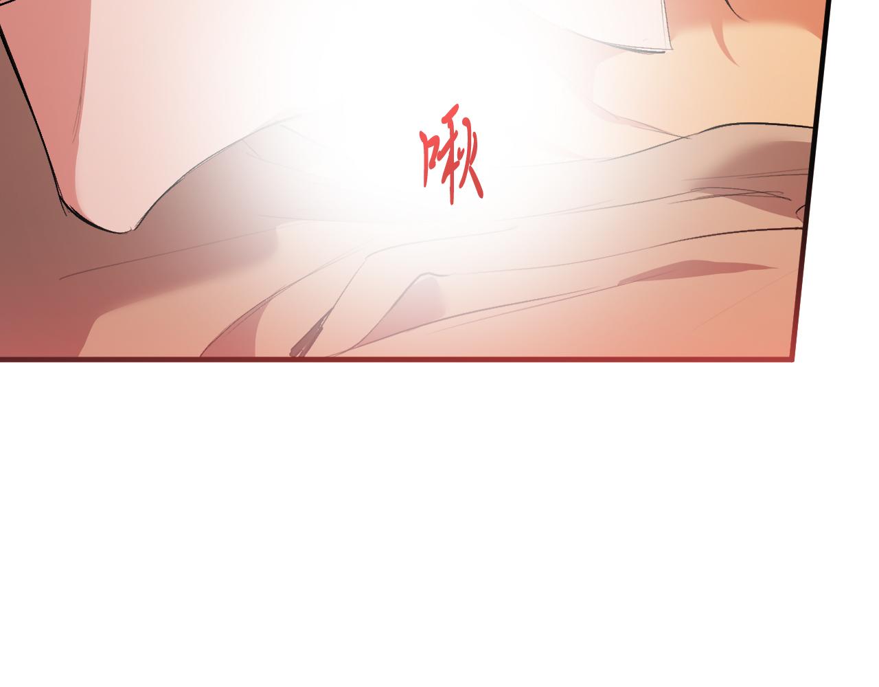 第31话 我的兔子有危险！(1/4)-第31话