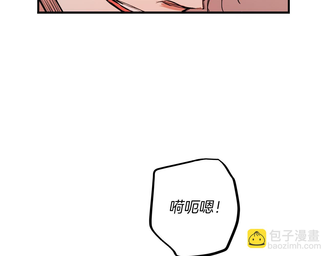 第31话 我的兔子有危险！(1/4)-第31话