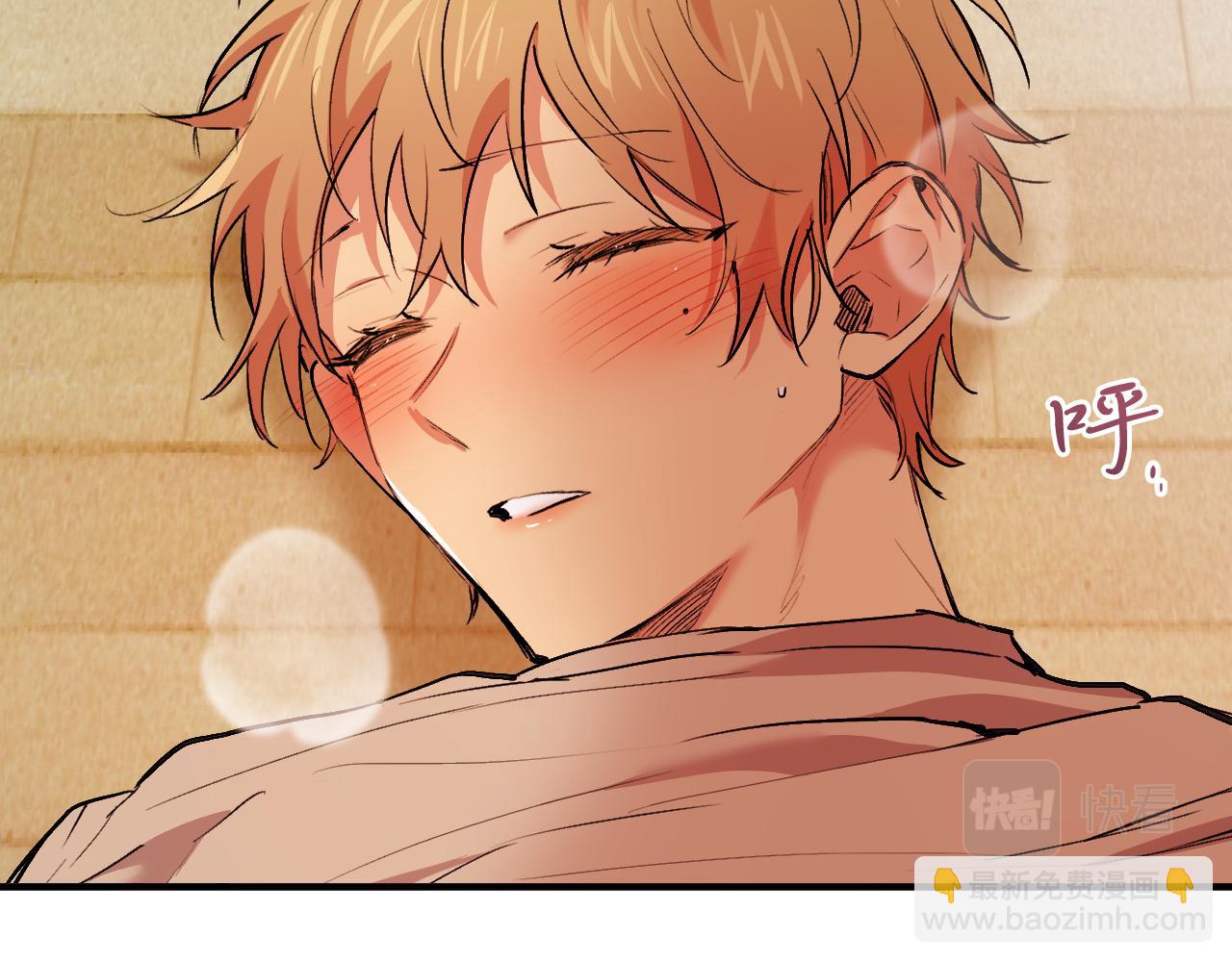 第31话 我的兔子有危险！(1/4)-第31话