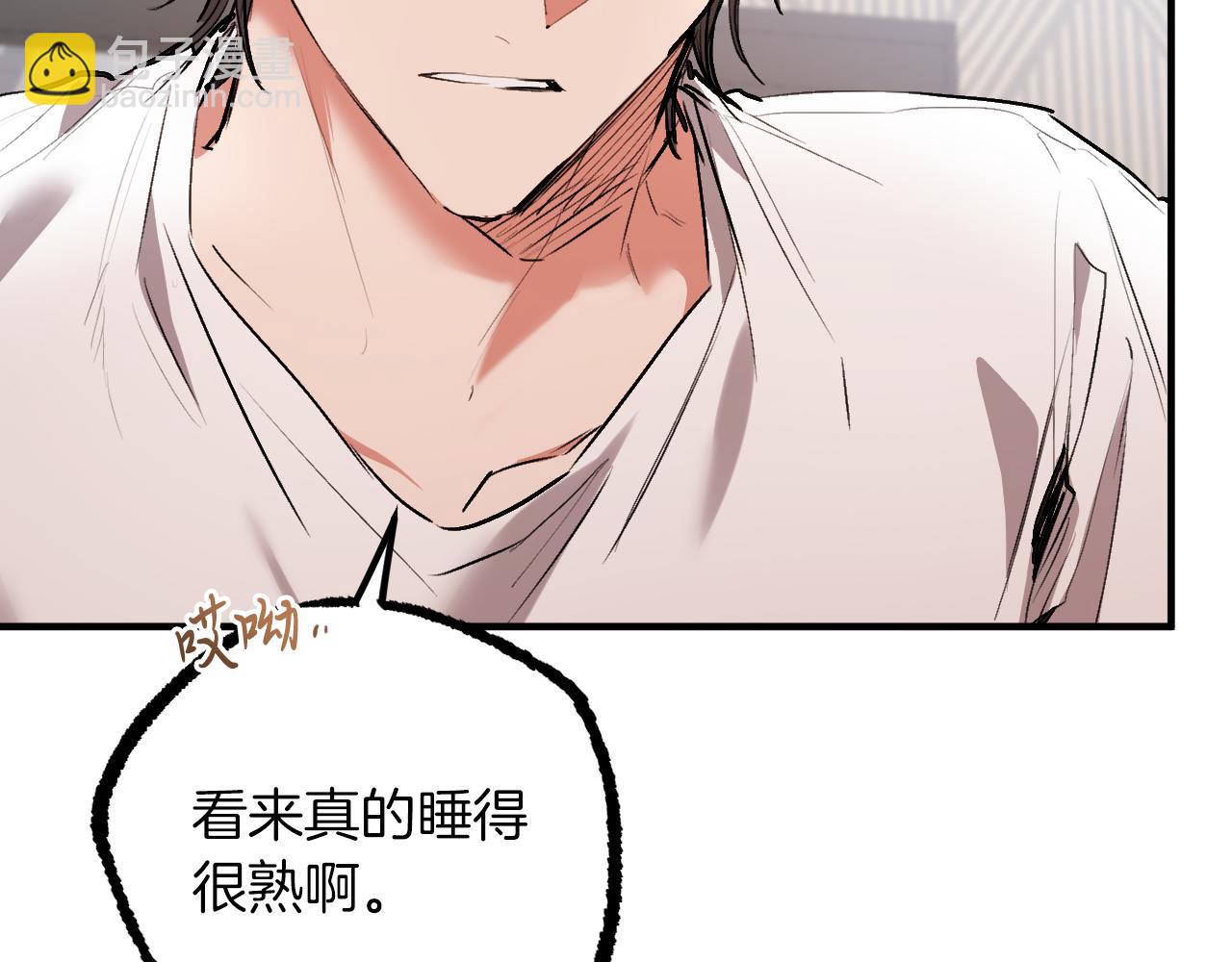 第31话 我的兔子有危险！(1/4)-第31话