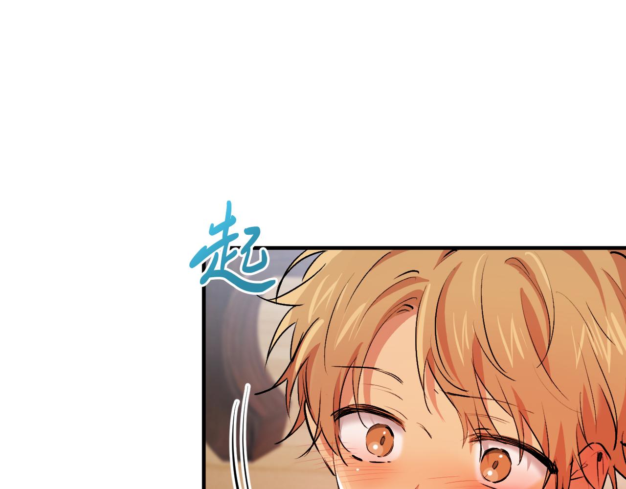 第31话 我的兔子有危险！(1/4)-第31话