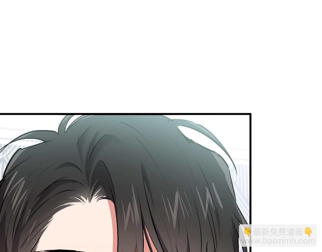 第31话 我的兔子有危险！(1/4)-第31话