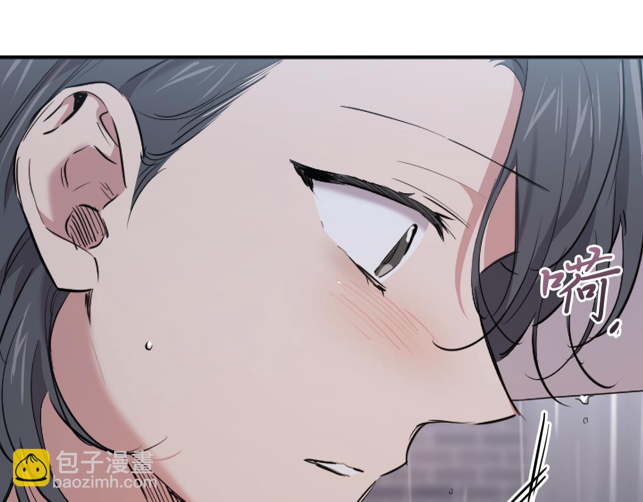 第33话 离别(1/5)-第33话