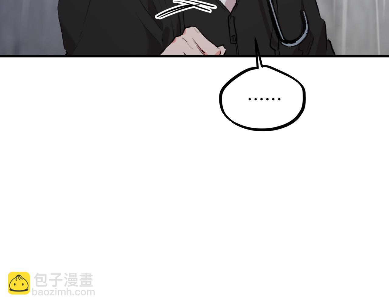 第33话 离别(1/5)-第33话