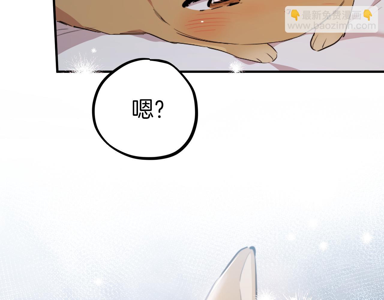 第33话 离别(1/5)-第33话