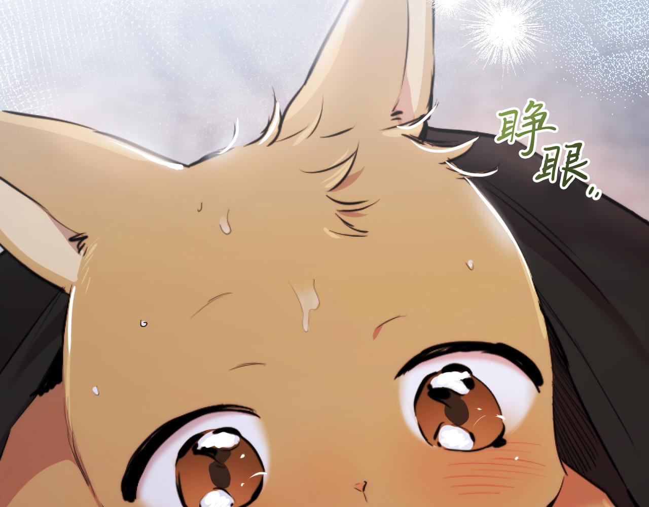 第33话 离别(1/5)-第33话