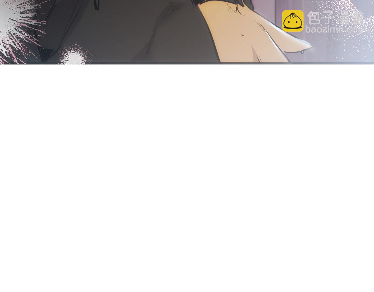 第33话 离别(1/5)-第33话