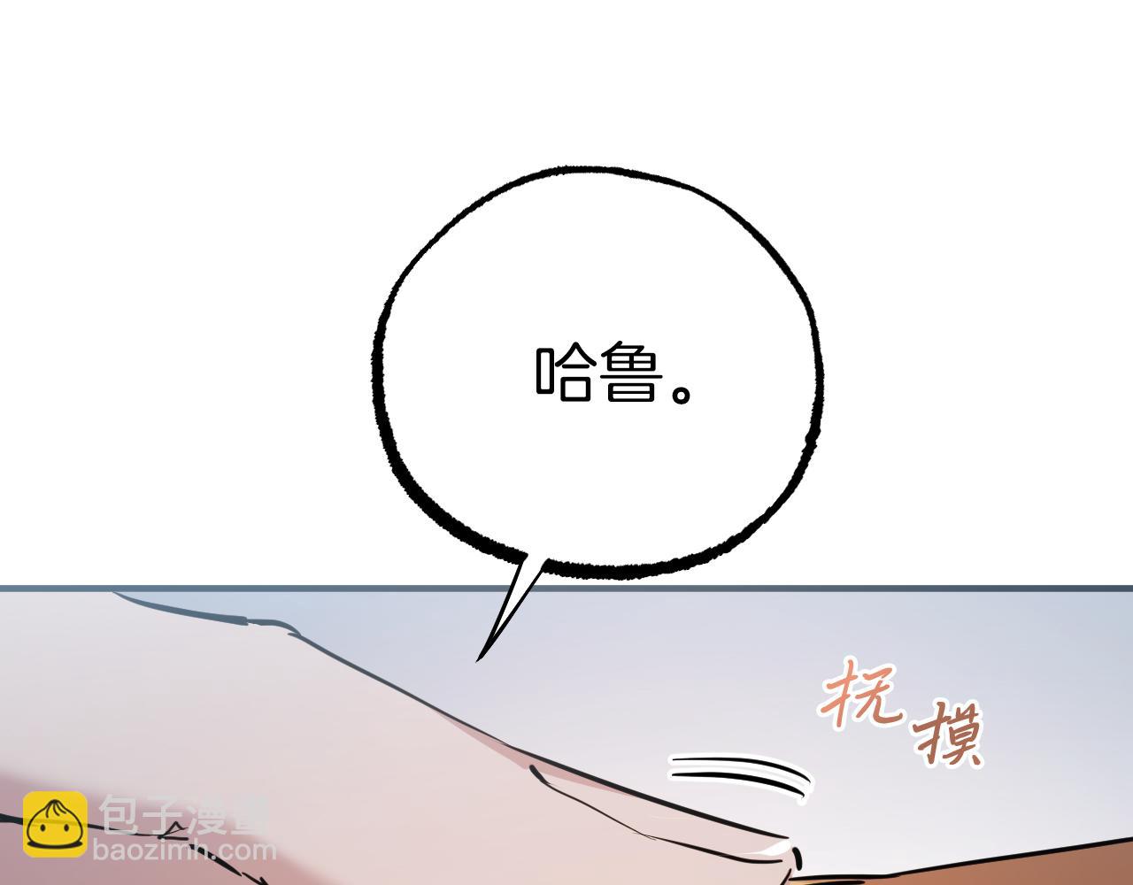 第33话 离别(1/5)-第33话