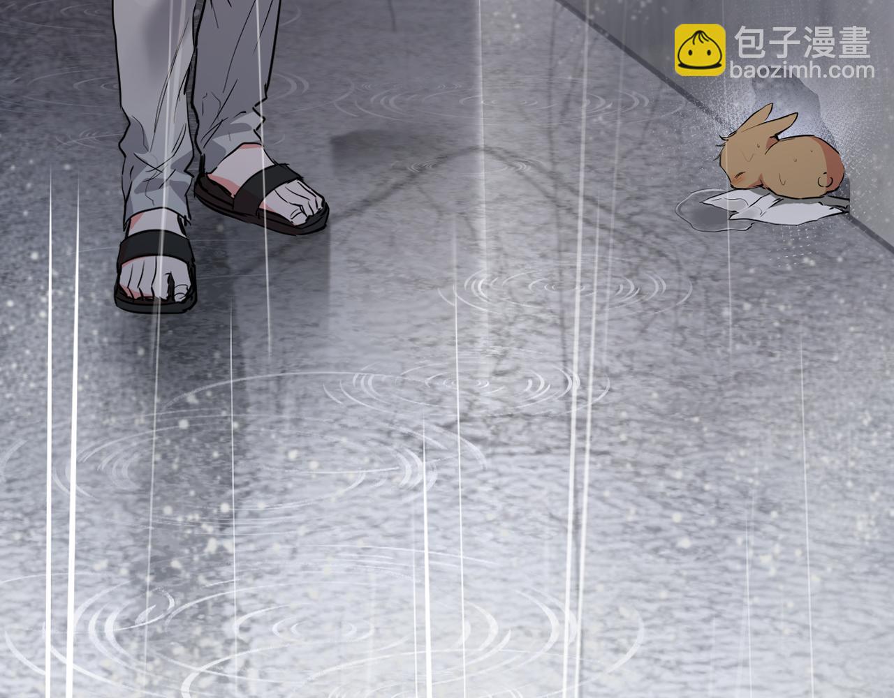 第33话 离别(1/5)-第33话