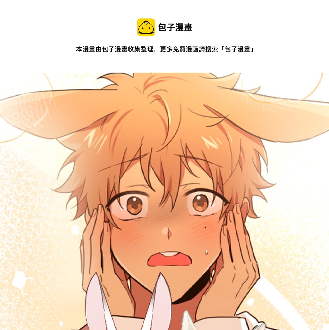 第35话 家人(1/5)-第35话