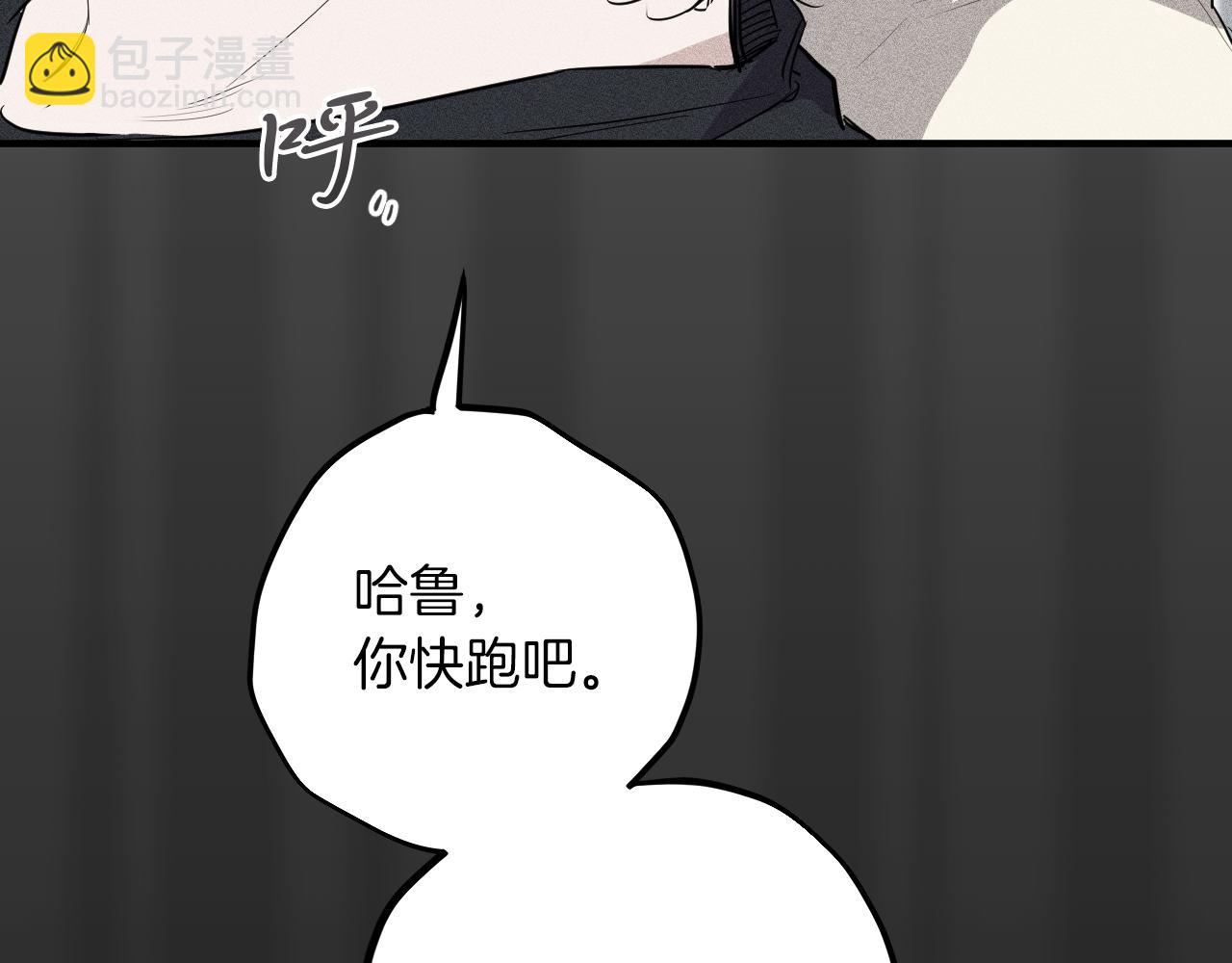 第35话 家人(1/5)-第35话