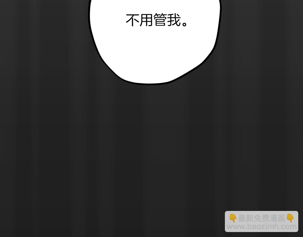 第35话 家人(1/5)-第35话