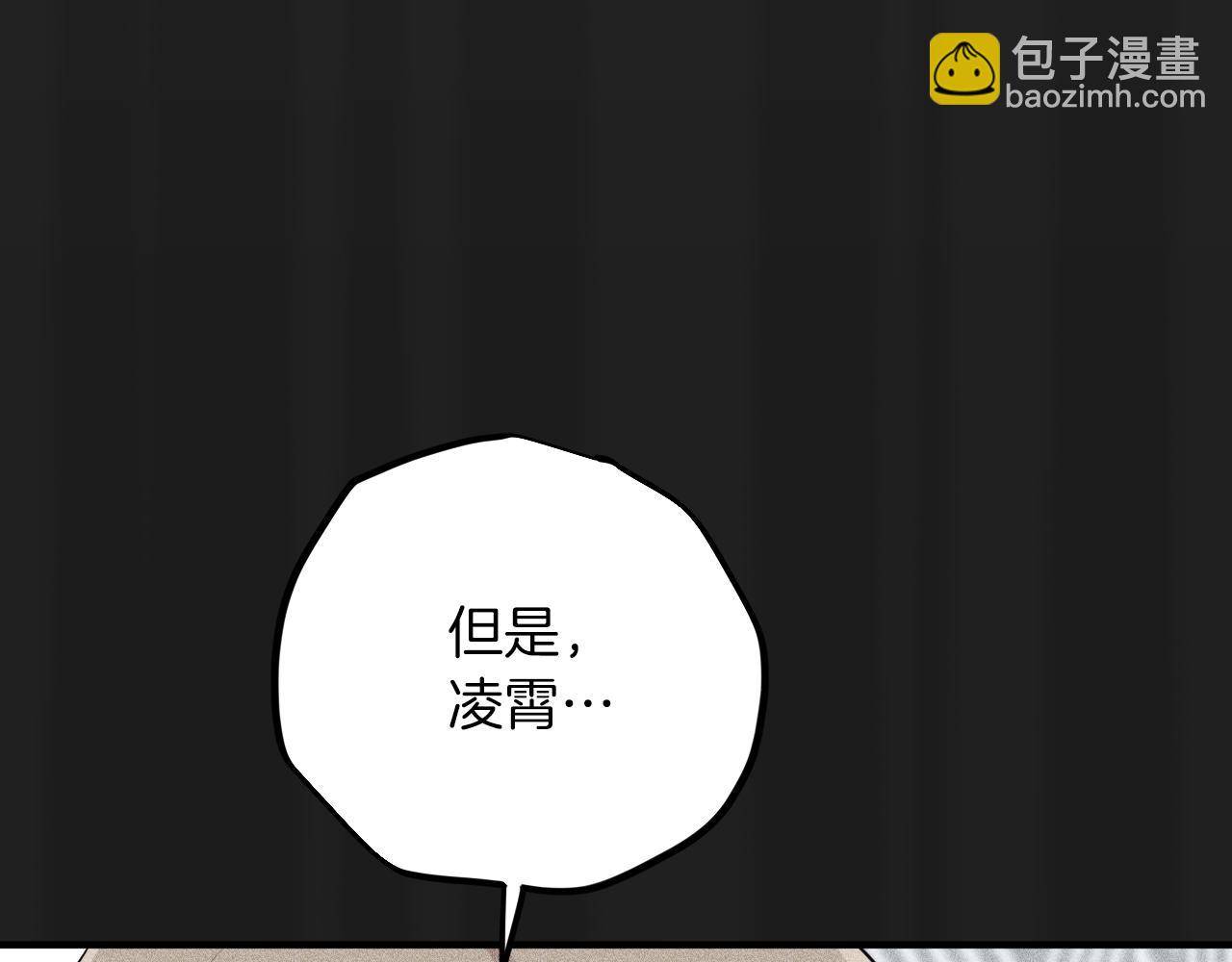 第35话 家人(1/5)-第35话