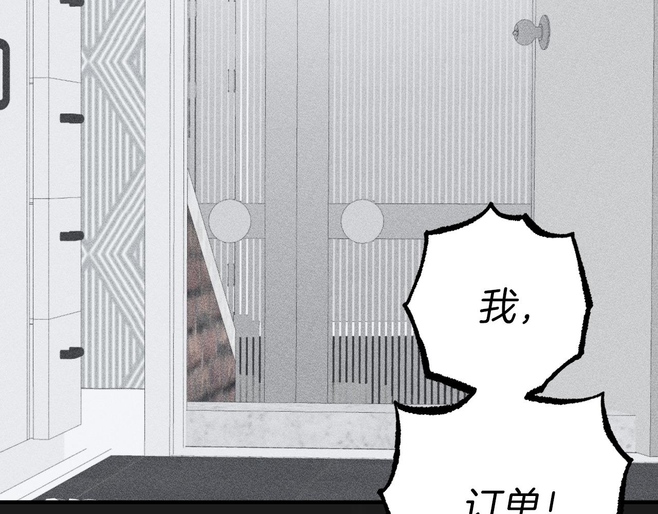 第35话 家人(1/5)-第35话