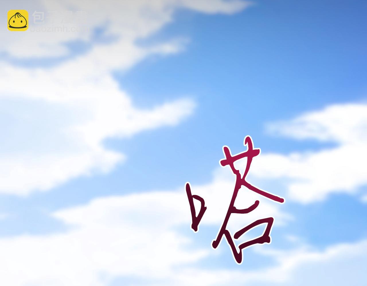 第35话 家人(1/5)-第35话