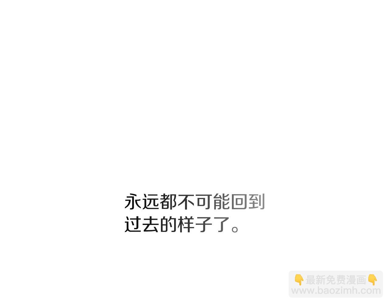 第35话 家人(1/5)-第35话