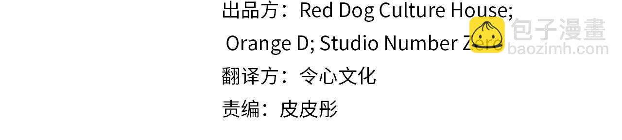 第35话 家人(1/5)-第35话