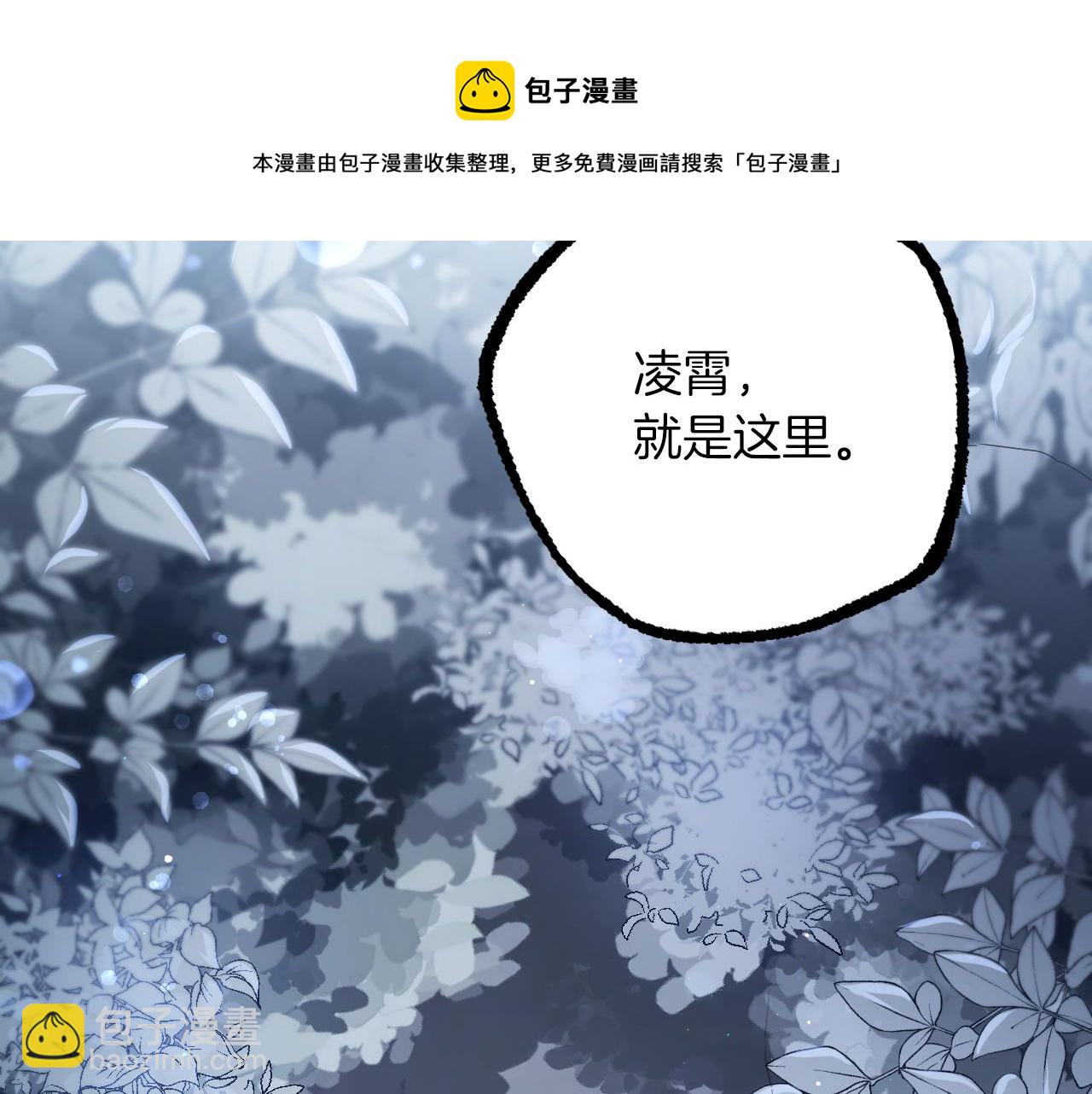 第35话 家人(1/5)-第35话