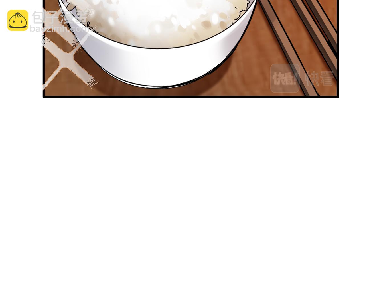 第37话 悠闲的打工生活(1/5)-第37话