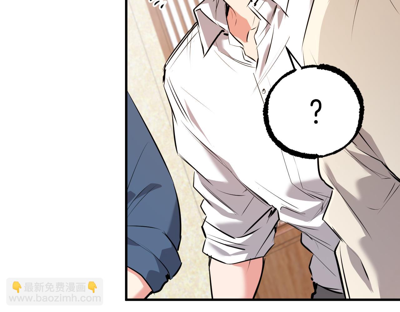 第37话 悠闲的打工生活(1/5)-第37话