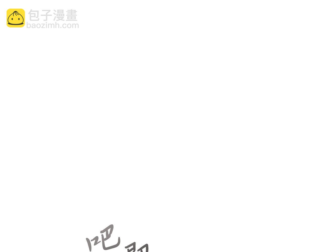 第37话 悠闲的打工生活(1/5)-第37话