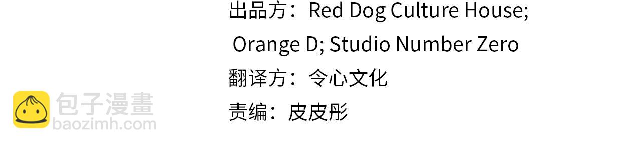 第37话 悠闲的打工生活(1/5)-第37话