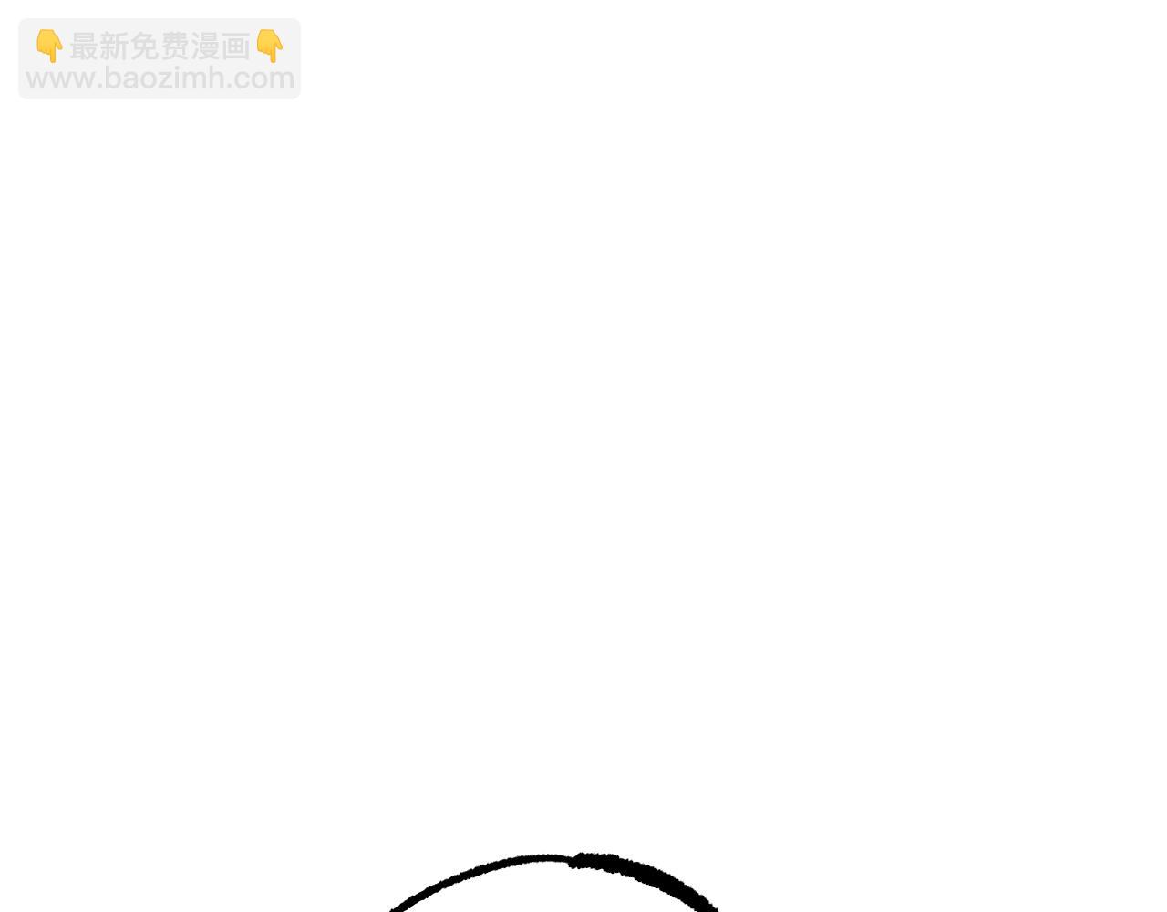 第37话 悠闲的打工生活(1/5)-第37话