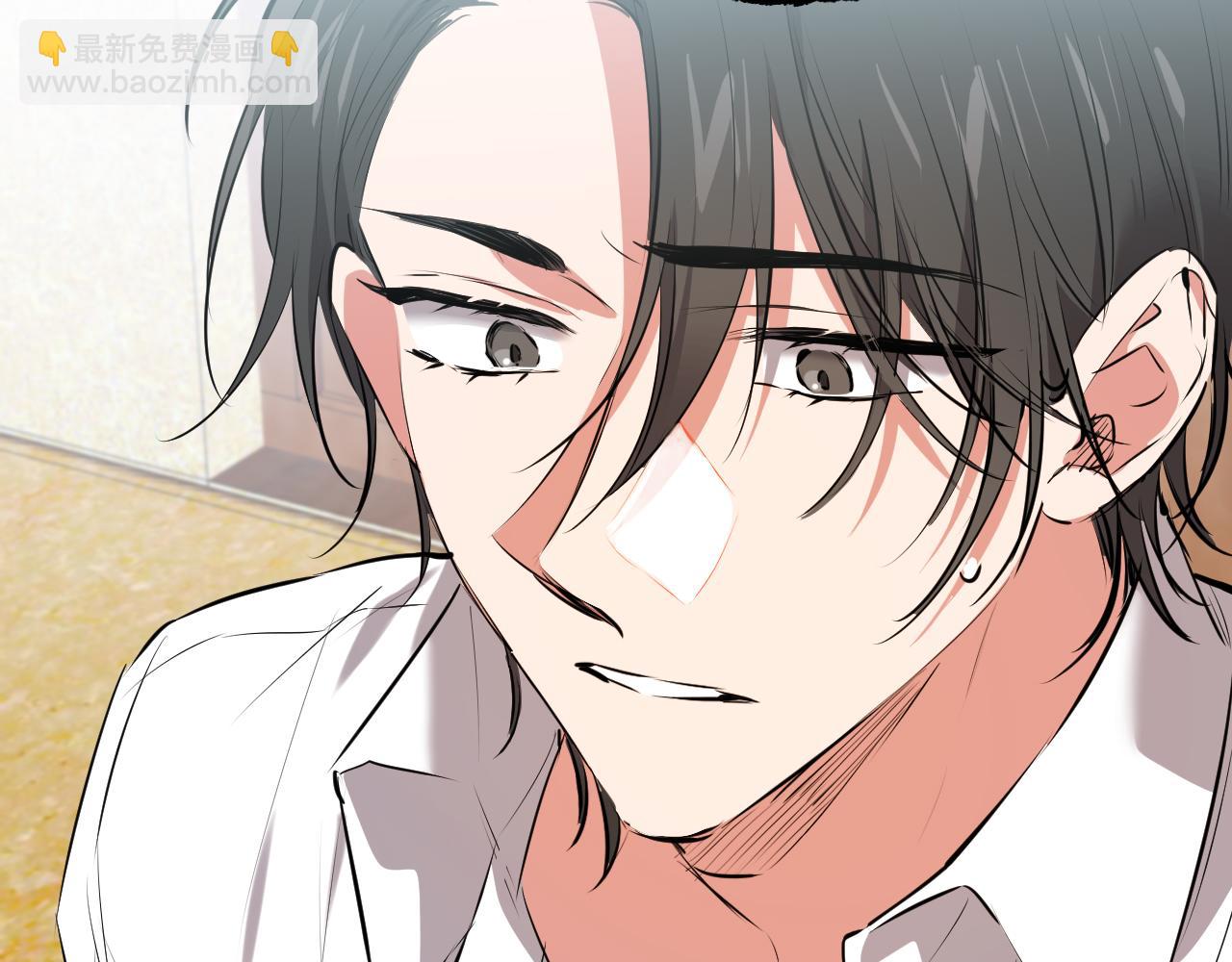 第37话 悠闲的打工生活(1/5)-第37话