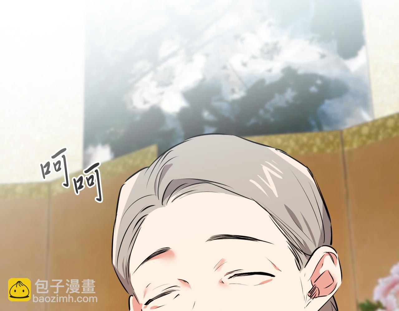 第37话 悠闲的打工生活(1/5)-第37话