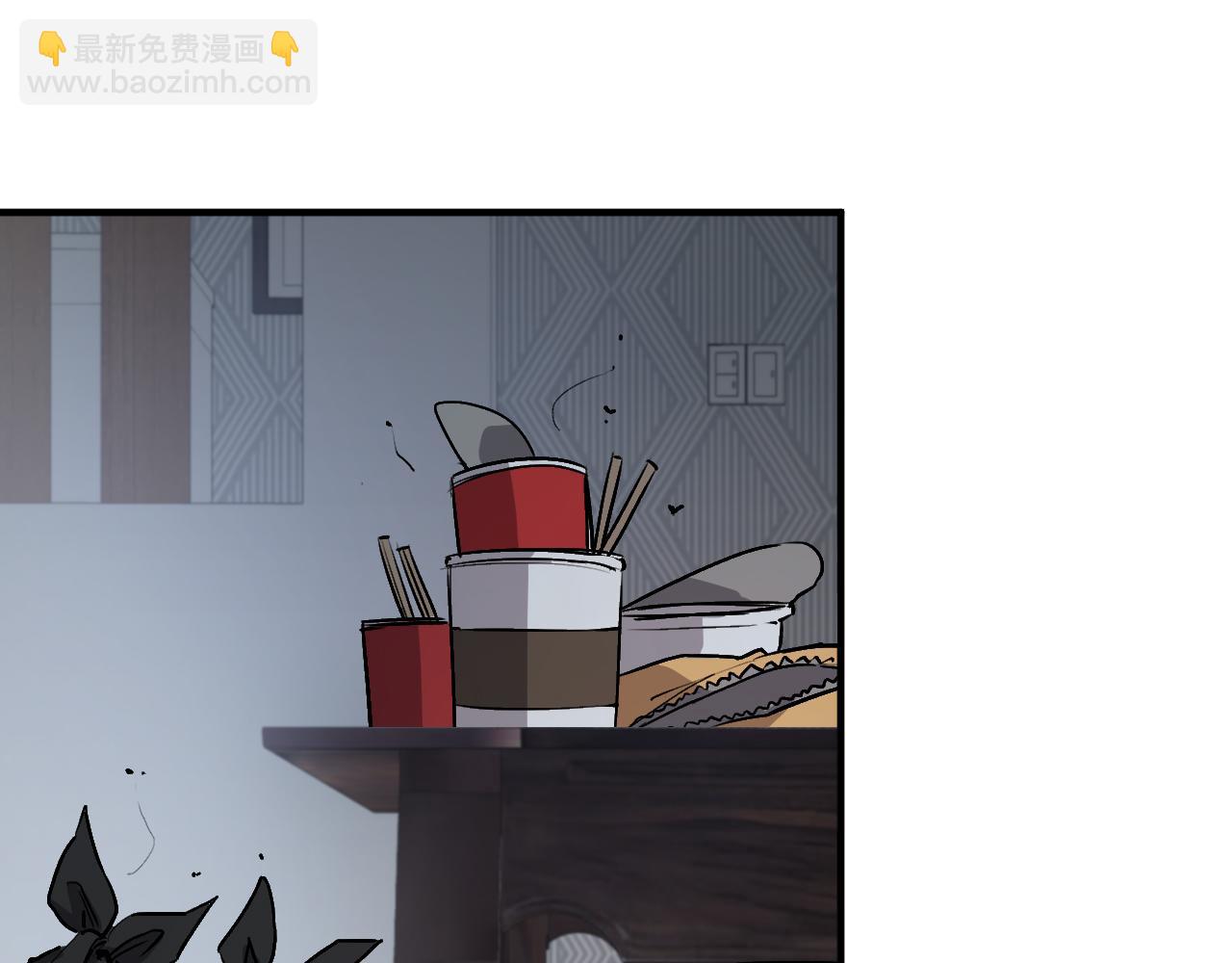 第39话 钻戒(1/5)-第39话