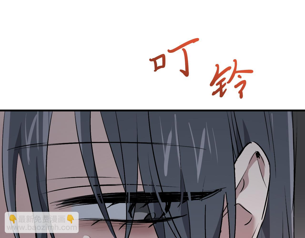 第39话 钻戒(1/5)-第39话