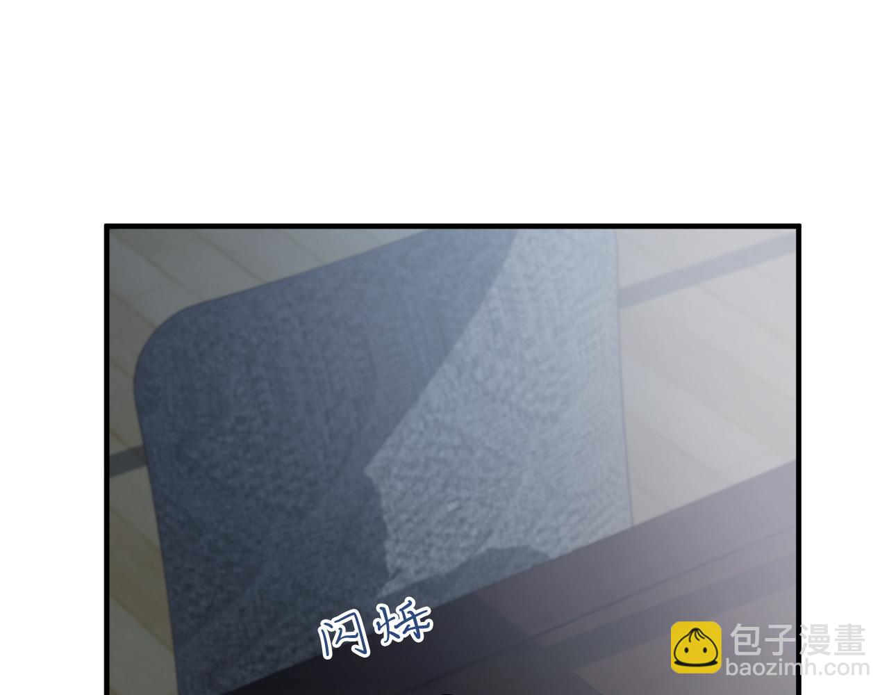 第39话 钻戒(1/5)-第39话