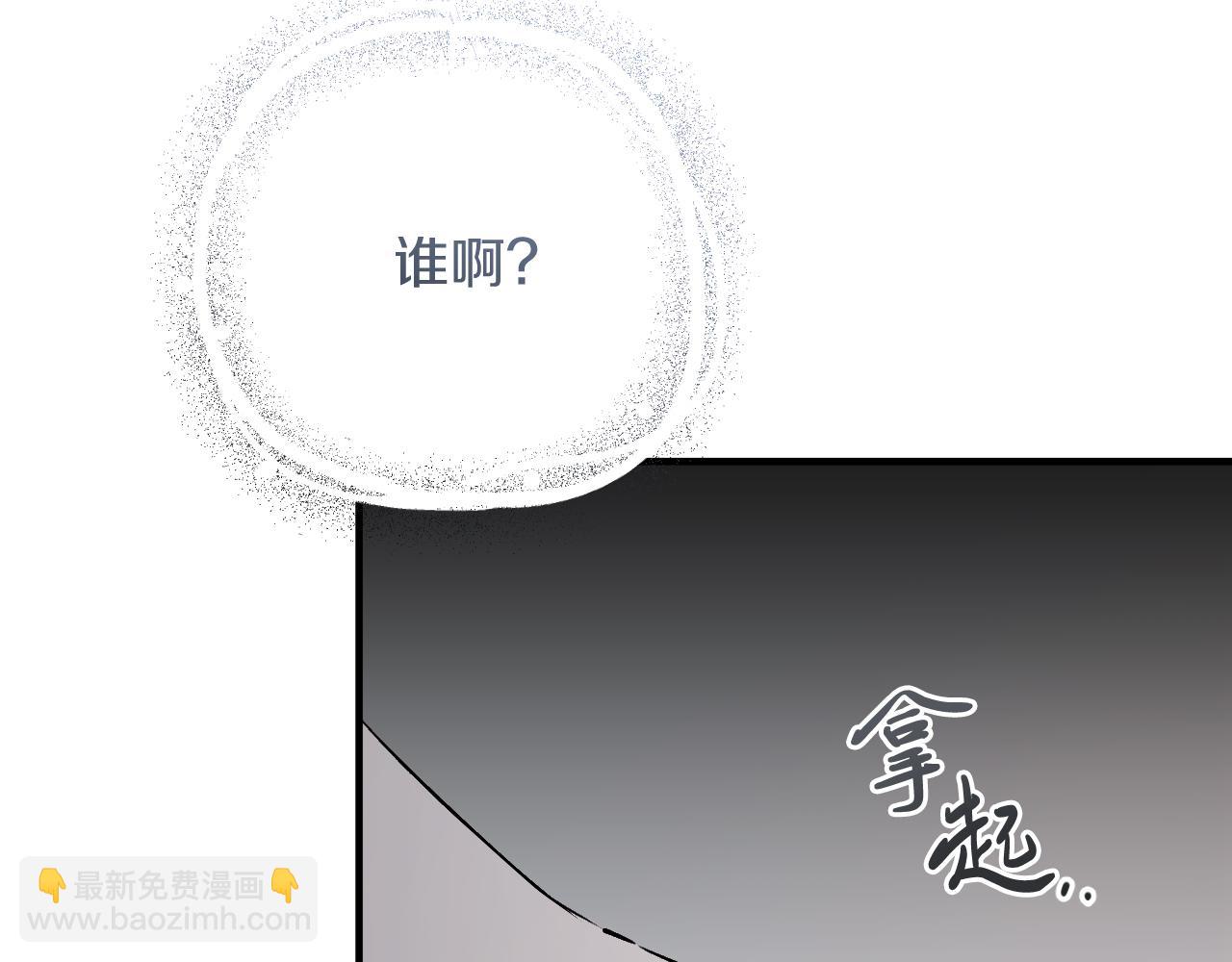 第39话 钻戒(1/5)-第39话
