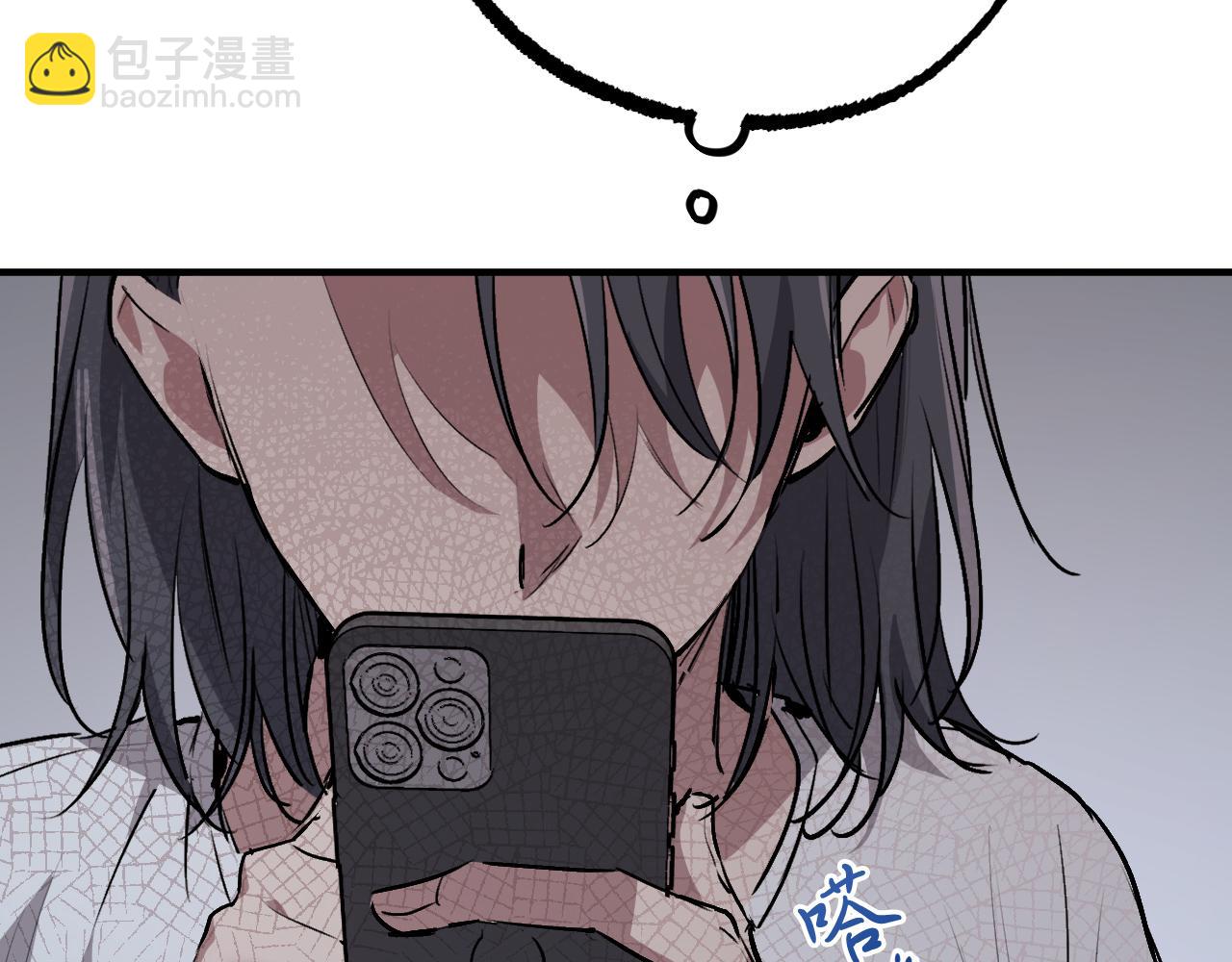 第39话 钻戒(1/5)-第39话