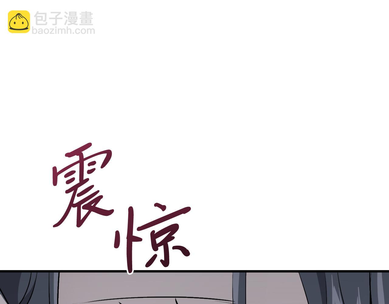 第39话 钻戒(1/5)-第39话