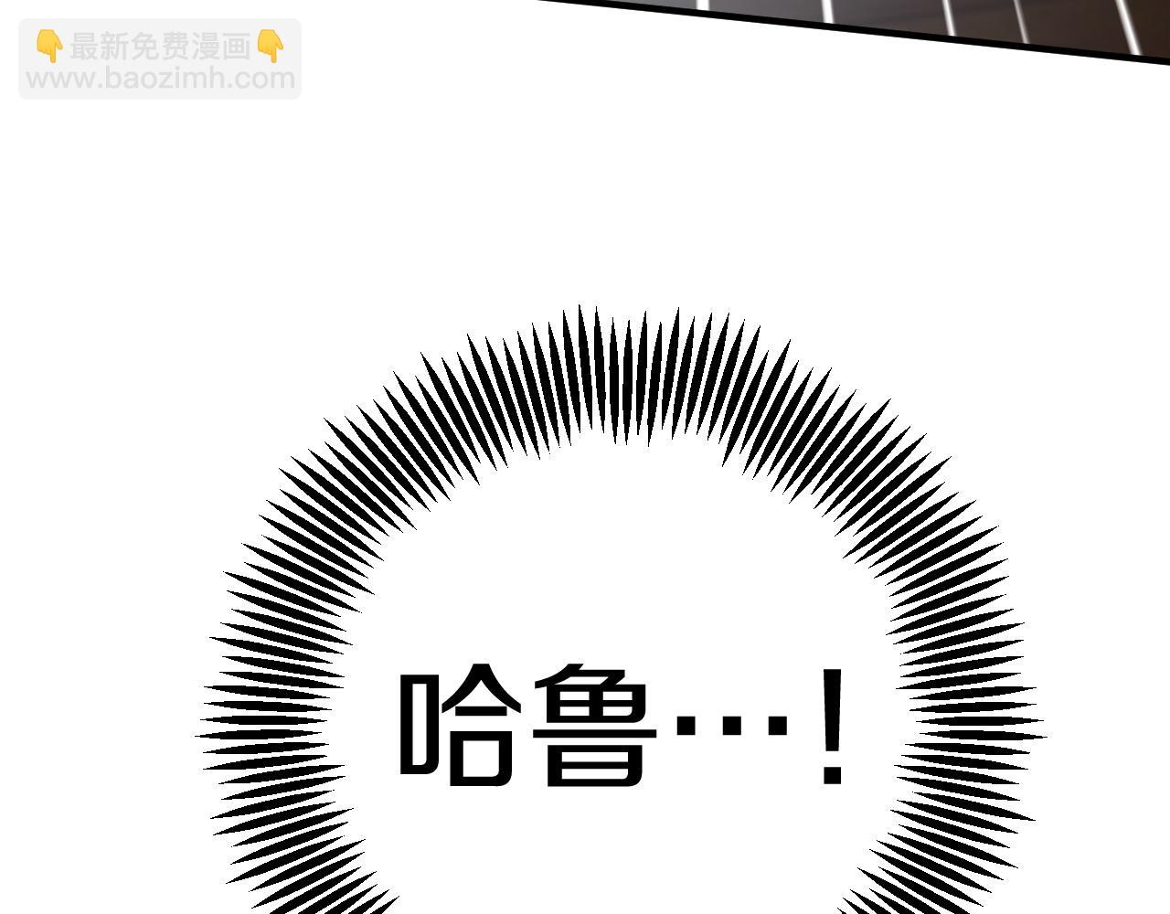 第39话 钻戒(1/5)-第39话