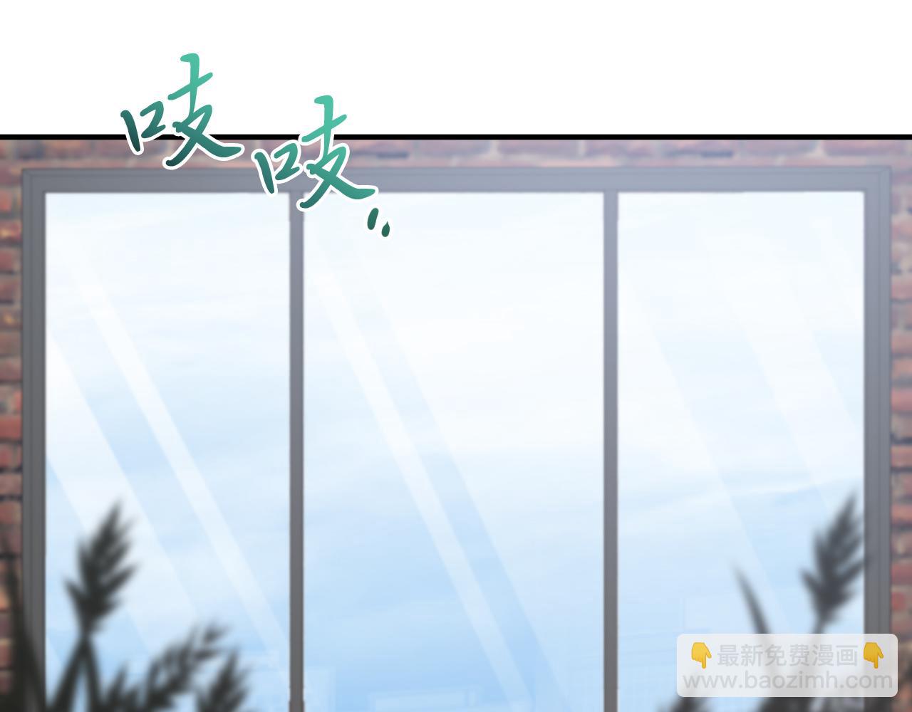 第39话 钻戒(1/5)-第39话