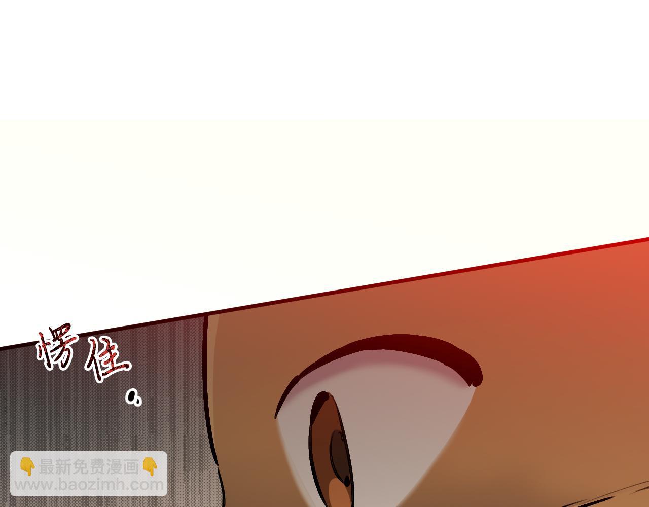 第41话 反目(1/5)-第41话