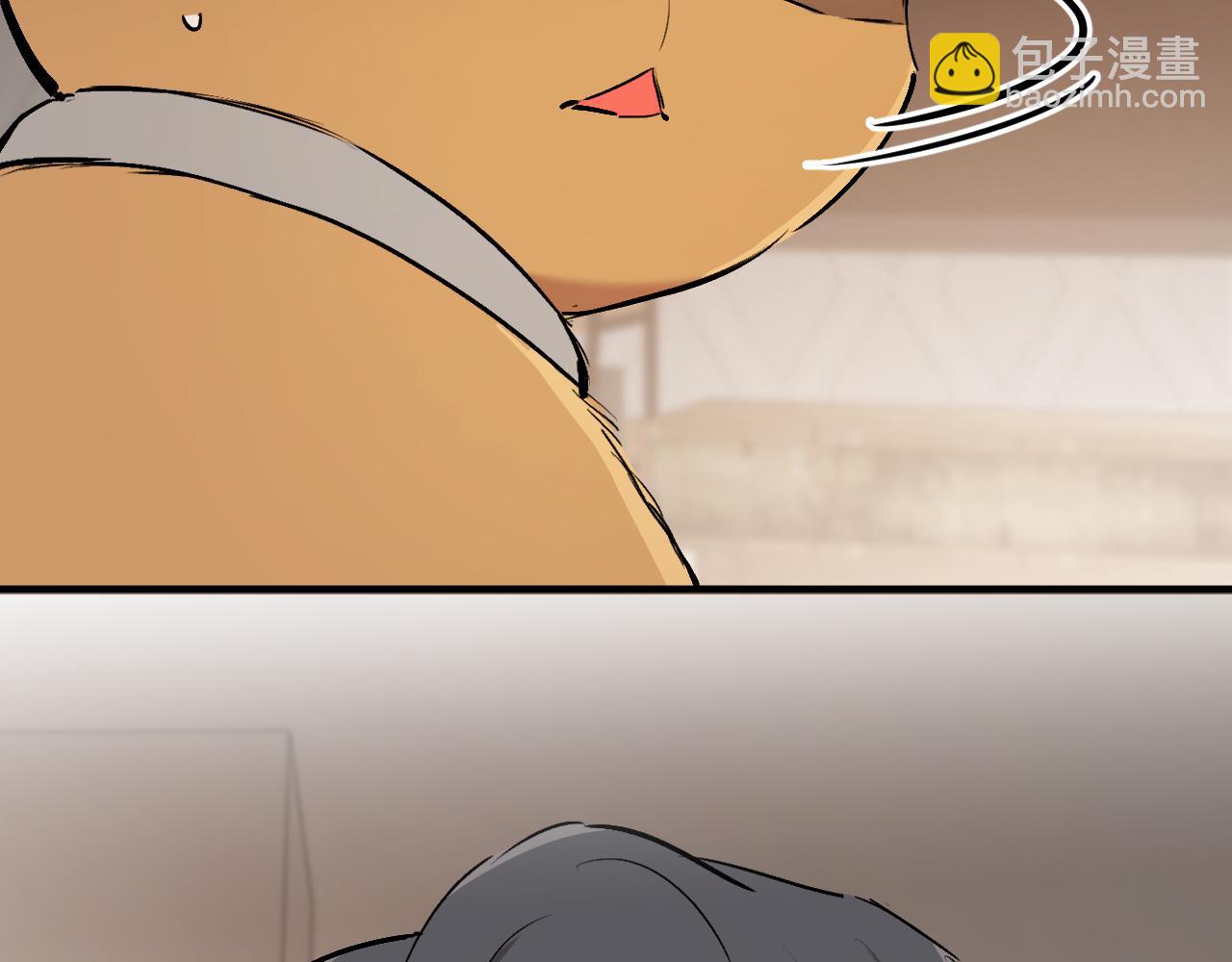 第41话 反目(1/5)-第41话