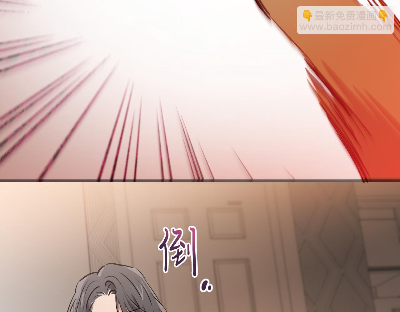 第41话 反目(1/5)-第41话